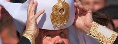 Очільник РПЦ пропонує заборонити пропаганду абортів на Росії