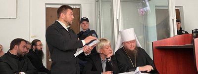 Суд не отправил митрополита УПЦ МП в СИЗО – назначено новое заседание