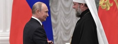 Митрополита Молдовського закликають порвати з Російською Православною Церквою