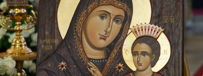 У соборі святого Юра у Львові виставлять ікону усміхненої Богородиці
