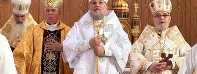 The fourth bishop of the UGCC New Westminster Eparchy enthroned in Vancouver
