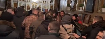 Активісти відтіснили прихильників УПЦ МП з храму у Бородянці, де діяла російська катівня