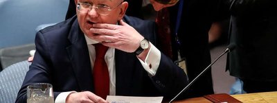 The U.S. condemned Russian propaganda at the UN over the UOC-MP ban