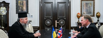 Предстоятель ПЦУ зустрівся з послом Великої Британії в Україні
