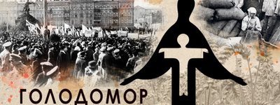 Более 90 % украинцев считают Голодомор 1932–1933 годов геноцидом, – опрос