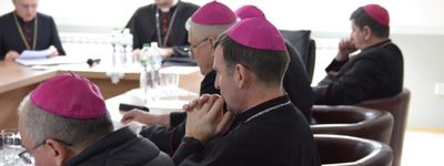 У Львові проходить 59 пленарне засідання Конференції єпископів РКЦ в Україні