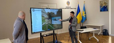 На Львівщині створили 22 віртуальні екскурсії туристичними місцями, серед яких сакральні