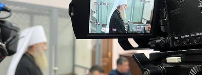 Суд не задовольнив клопотання адвокатів митрополита Павла (Лебідя) про відвід судді