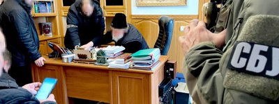 В СБУ объяснили причину визита в Почаевскую лавру