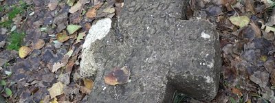 На дні Каховського водосховища знайшли унікальний артефакт – козацький поховальний хрест