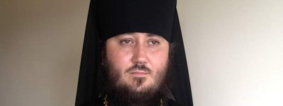 Священик УПЦ МП із Закарпаття уникнув ув'язнення за пропаганду комунізму