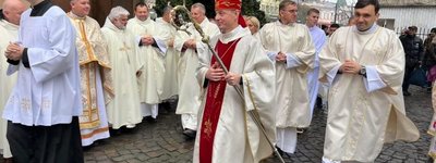 The enthronement of the ruling bishop of the Mukachevo Diocese of the Roman Catholic Church in Ukraine took place