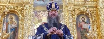 Не ворог напав на нас, а керівники української держави, – митрополит УПЦ МП Лонгин після суду