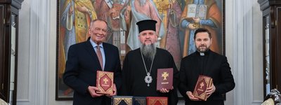 Предстоятель ПЦУ зустрівся з головою Українського Біблійного товариства