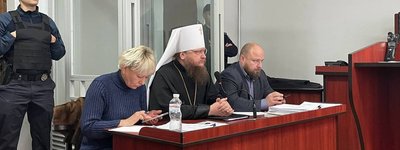 У Соснівському районному суді сьогодні розглядали справу митрополита УПЦ МП Феодосія