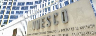Украину впервые избрали вице-председателем Комитета ЮНЕСКО по защите культурного наследия в случае вооруженного конфликта