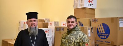 Предстоятель ПЦУ передав медобладнання для поранених українських воїнів