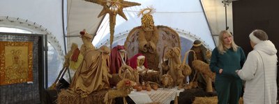 В Івано-Франківську відкрили виставку сакральних художніх виробів з соломи, присвячену Різдву
