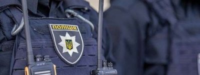 Поліція затримала чоловіка, який осквернив Ханукію в центрі Києва