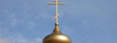 Херсонская епархия ПЦУ призвала УПЦ МП отреагировать на создание Скадовской епархии РПЦ
