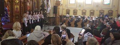 В Івано-Франківську відбувся XV Міжнародний фестиваль «Коляда на Майзлях»