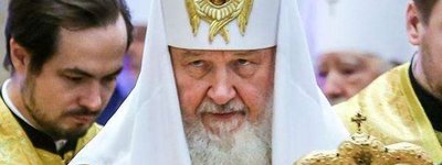 Патріарх Кирил знову закликав молитися за російську армію і за Путіна