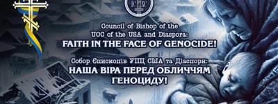 Собор епископов УПЦ США решительно осудил российский геноцид украинцев