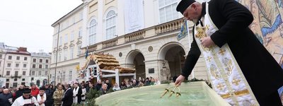 Загальноміське освячення води у Львові проведуть військові капелани