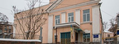 На базі оновленої історичної мечеті у Дніпрі діятиме кримськотатарський культурно-освітній центр
