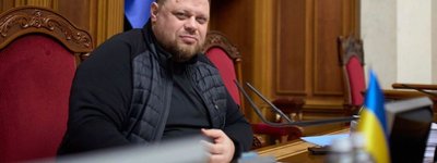 Стефанчук розповів, коли закон про заборону УПЦ МП винесуть в Раду для голосування