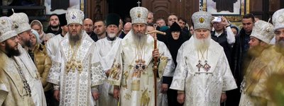 Різдвяне Богослужіння УПЦ МП в Києво-Печерській лаврі обурило українців