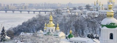 Three sites of the Kyiv Pechersk Lavra still barricaded by unknown individuals, - Ministry of Culture