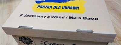 Понад 90 тисяч продуктово-гігієнічних наборів для сімей на сході України відправив Карітас Польщі