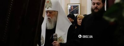 Віталія Білоножка відспівав почесний Патріарх Філарет