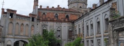 УПЦ МП має передати державі Палац Терещенків у селищі Червоне, - рішення суду