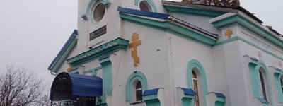 Росіяни розбомбили будинок священика ПЦУ на Херсонщині