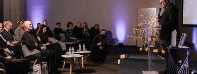 В Українському католицькому університеті відбулася церемонія вручення нагороди «Світло Справедливості»