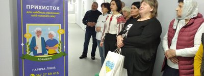 На Івано-Франківщині «Карітас» відкрив прихисток для потребуючих переселенців