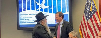 Рабин Асман взяв участь у засіданні у будівлі Капітолія Сенату США та закликав підтримати Україну
