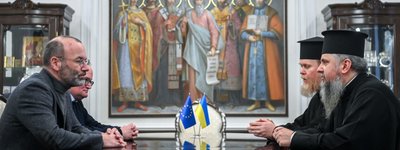 The Head of the Orthodox Church of Ukraine met with the Leader of the European People's Party