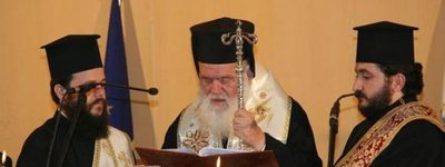 У всіх церквах Греції прочитають звернення до вірян через законопроект про одностатеві шлюби