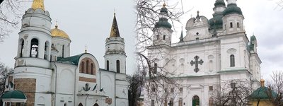 Чернігівська єпархія УПЦ МП судитиметься за продовження безоплатного користування храмами