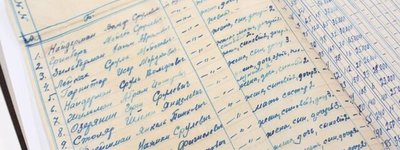На Хмельниччині оцифровують архівні документи про єврейську громаду та Голокост