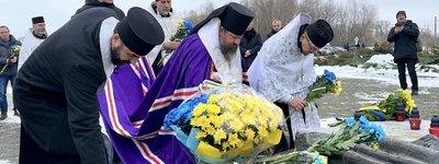 В Чернігівській єпархії ПЦУ вшанували пам’ять Героїв Крут
