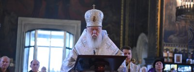 Почесний Патріарх Філарет звершив чин похорону професора Дмитра Степовика