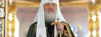 Бунт проти Кирила здатні очолити лише «турбо-православні» прихильники війни, - архимандрит Кирило (Говорун)
