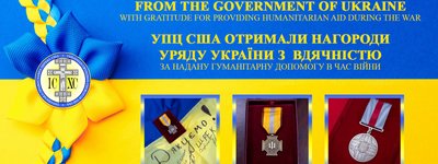УПЦ США отримала нагороди Уряду України за гуманітарну допомогу під час війни