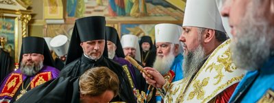 Відбулося наречення архимандрита Авраамія (Лотиша) на єпископа Бориспільського ПЦУ