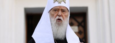 Почесний Патріарх Філарет привітав Митрополита Епіфанія