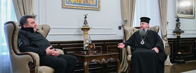Предстоятель ПЦУ зустрівся з Секретарем РНБО Олексієм Даніловим